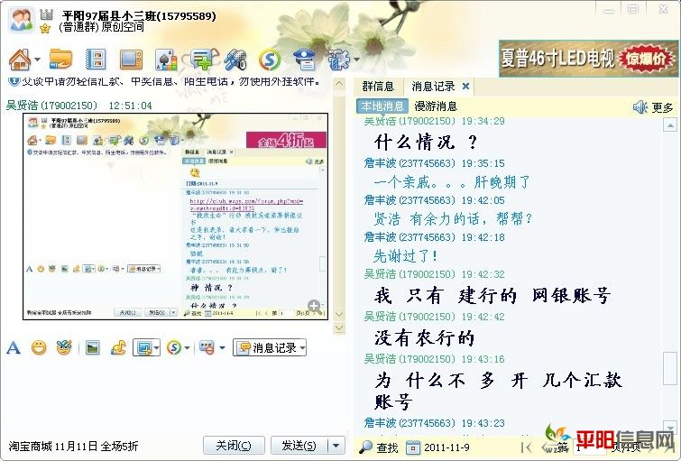 δ2.jpg