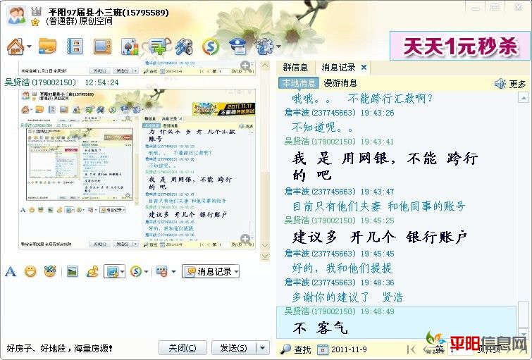 δ4.jpg