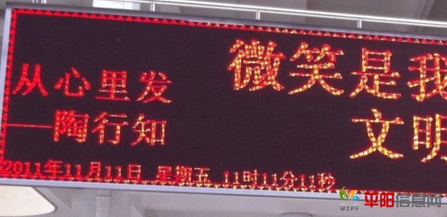 5555.jpg