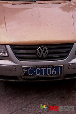 IMG0103A.jpg