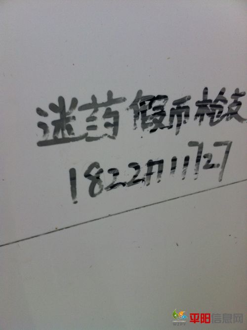 Ƭ 001.jpg