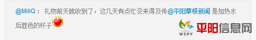 QQͼ20111124093135.png