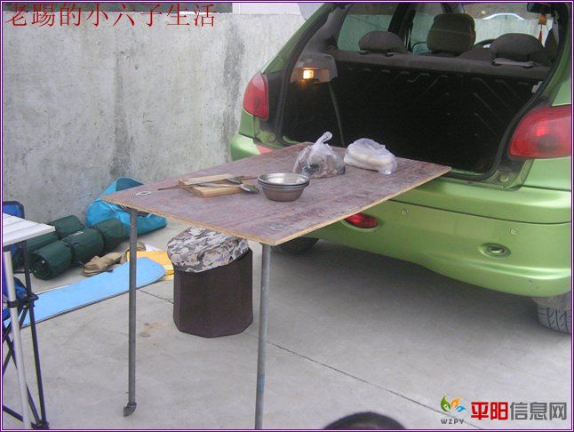 PB260099.jpg