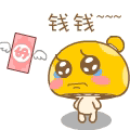 62037b5ajw1dnp6p5f3y7g.gif