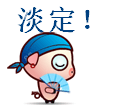 67736df9jw1dnp9qerdv7g.gif