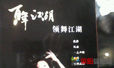 IMG0033A.jpg