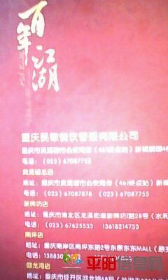 IMG0034A.jpg