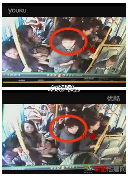 7b026846gw1dnqdl6mbc3j.jpg