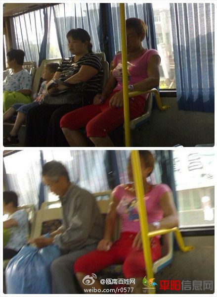 803210f0gw1do1zgir9ppj.jpg