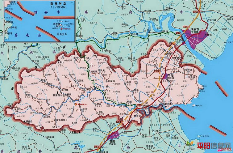 平阳县人口_平阳县 浙江省下辖县 搜狗百科