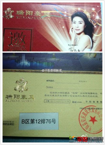 7b026846gw1do3jl630gyj.jpg