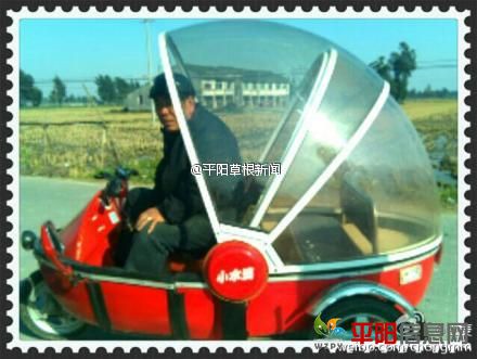 7b026846gw1do6jg4yx03j.jpg