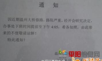 1441805_781312.jpg