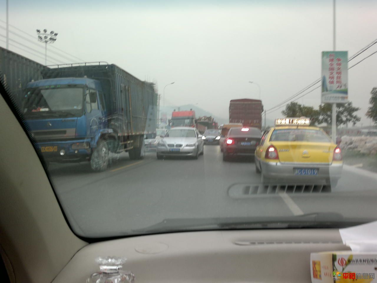 20111215101.jpg