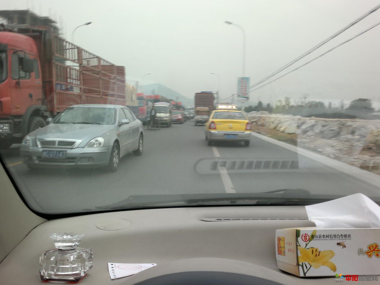 20111215104.jpg