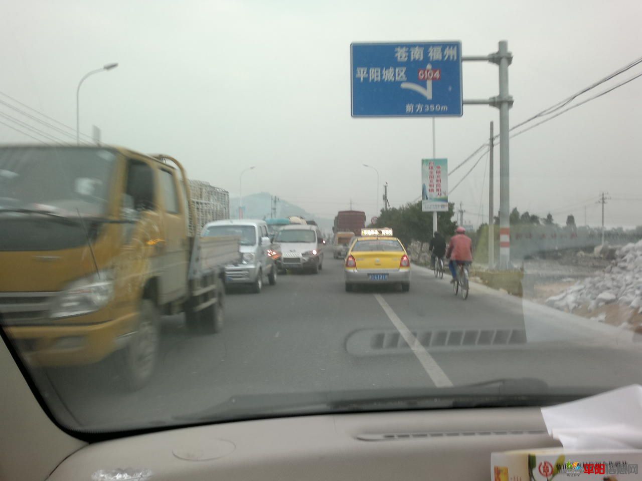 20111215107.jpg
