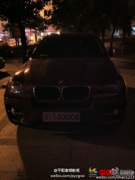 3394576838872517.jpg