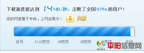 QQͼ20111231181856.png