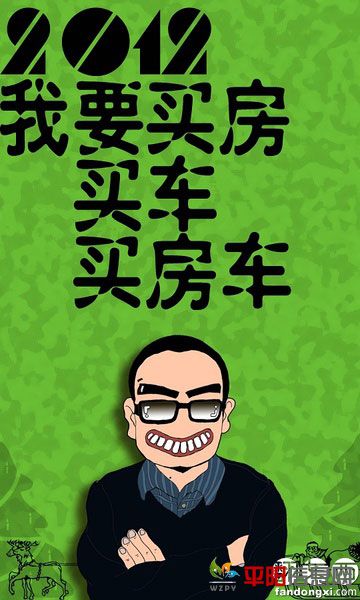 U327P44T105D39849F1621DT20111230165634.jpg