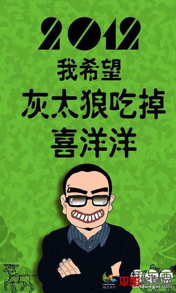 U327P44T105D39851F1621DT20111230165714.jpg
