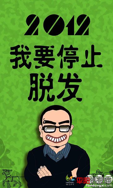 U327P44T105D39854F1621DT20111230165817.jpg