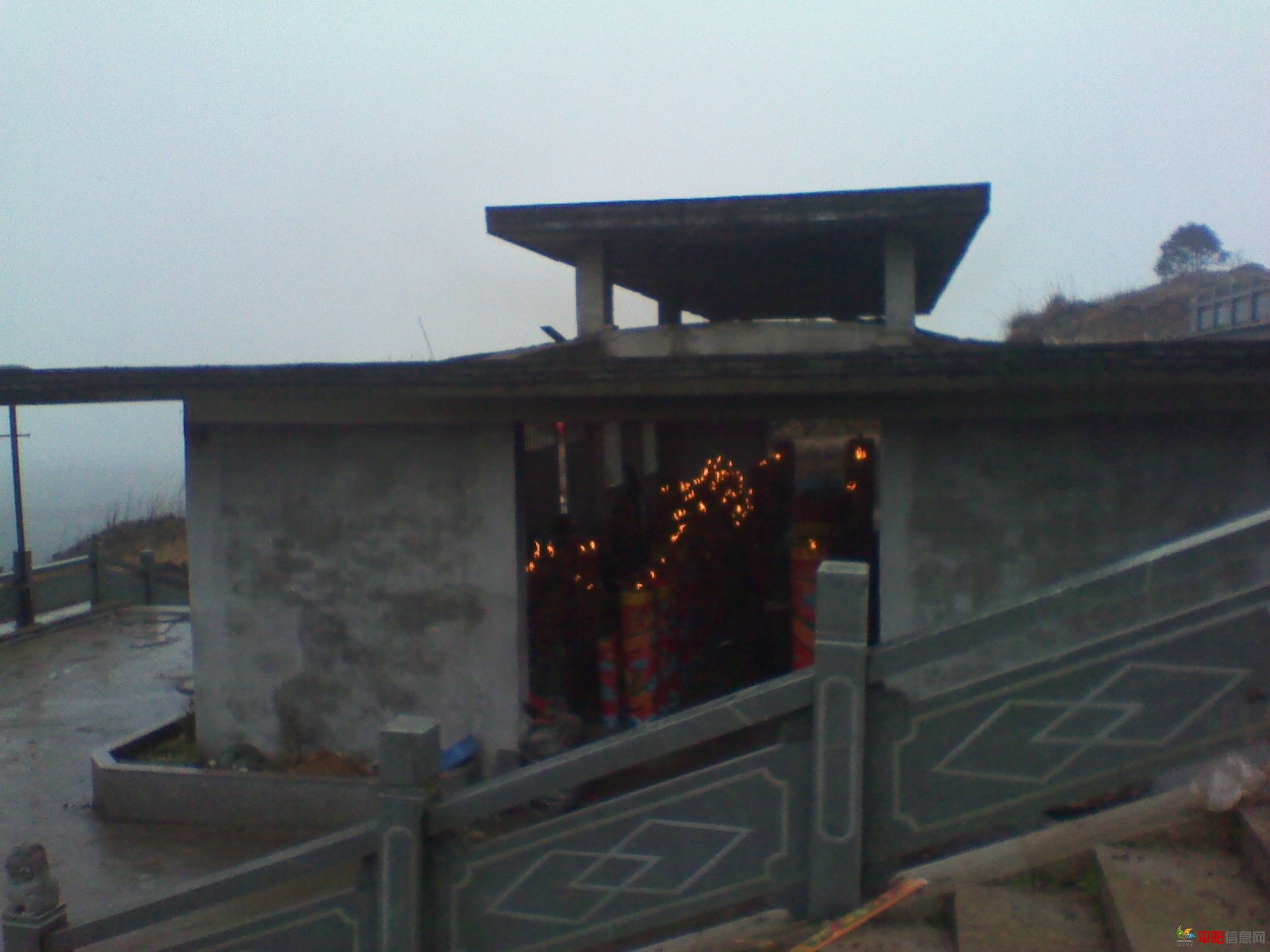 IMG_20120127_141146.jpg