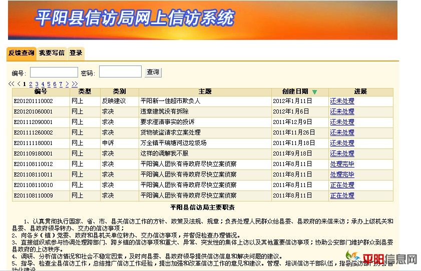 QQͼ20120131161106.jpg
