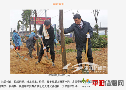 QQͼ20120201214717.png