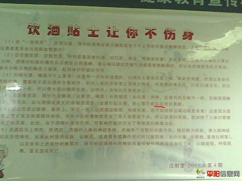 IMG0275A.jpg