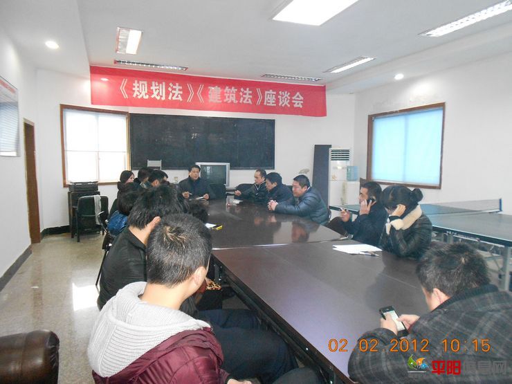 2012020216513961.jpg