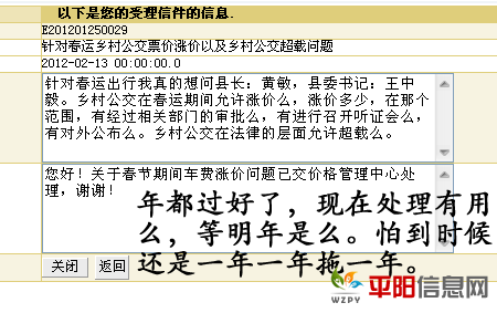 QQͼ20120203190344.png