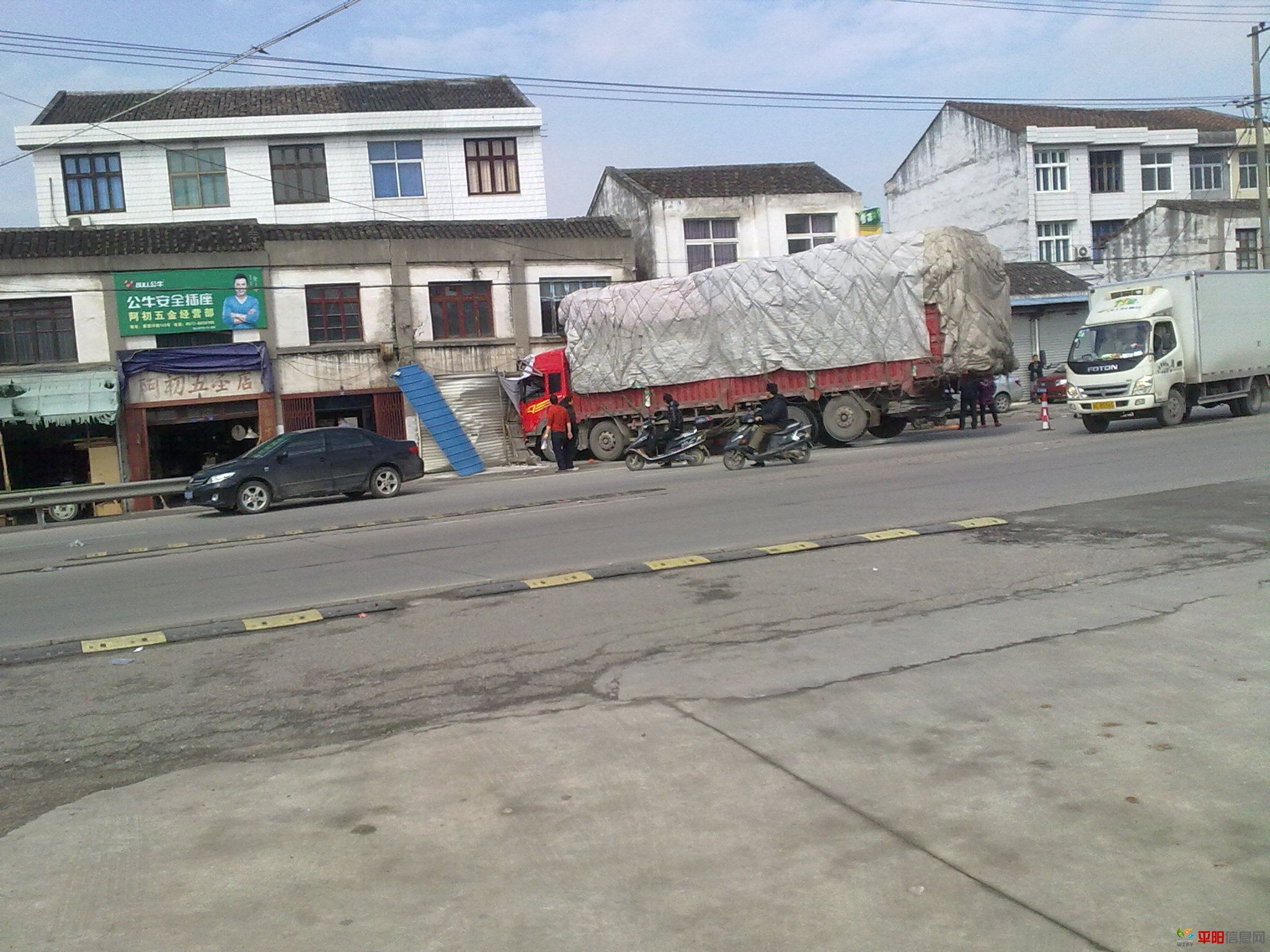 20120205001.jpg