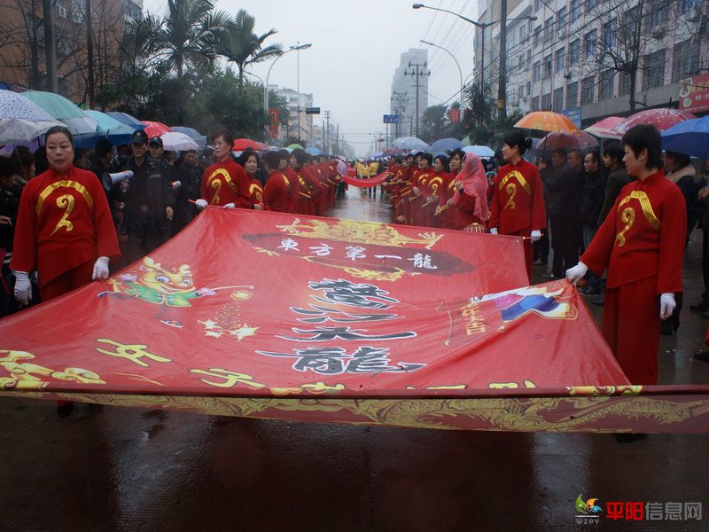 DSC09244A.JPG
