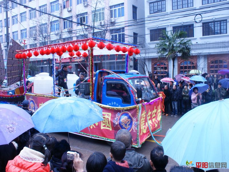 DSC09284a.JPG