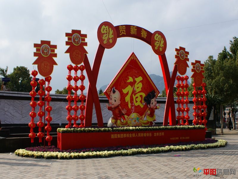 DSC09104A.JPG