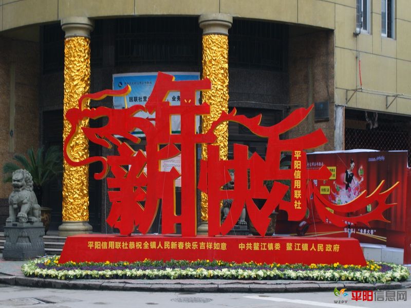 DSC09085A.JPG