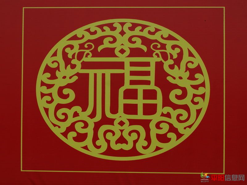DSC09181A.JPG