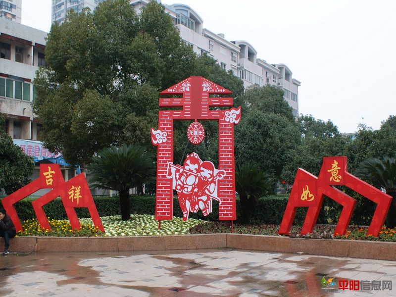 DSC09031A.JPG
