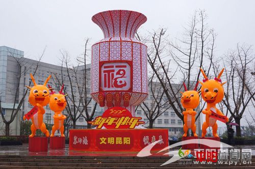 10504498_196008.jpg