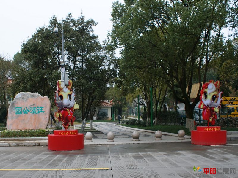 DSC09020A.JPG