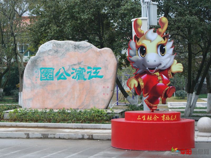 DSC09021A.JPG