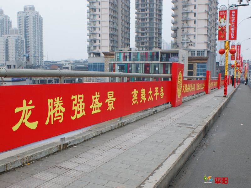 DSC09043A.JPG