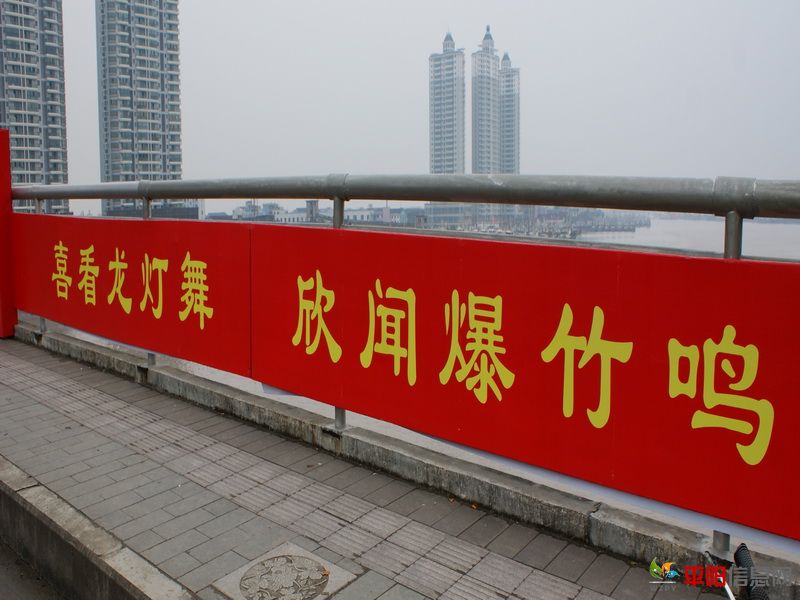 DSC09046A.JPG
