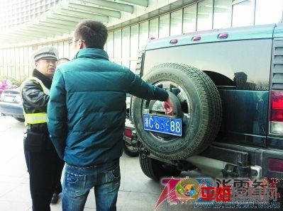 1535226lxgm5p49hsk6c1c.jpg
