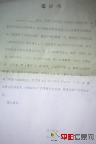 IMG00053.jpg