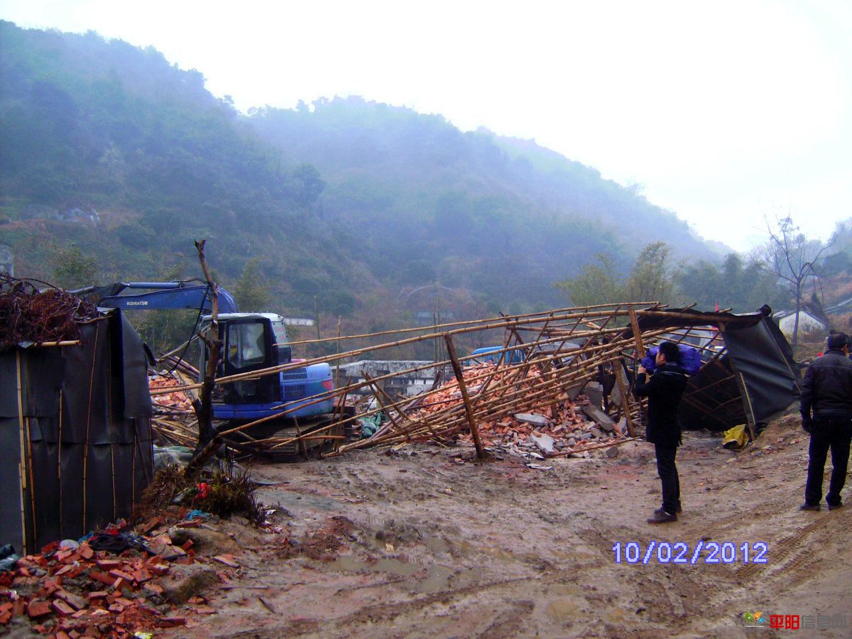 SANY2624.JPG