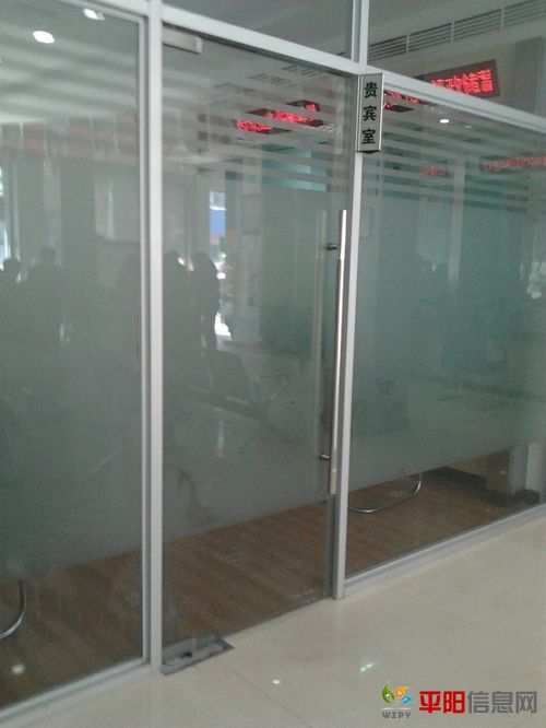 C360_2011-12-10-11-36-42.jpg