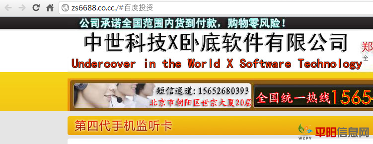 QQͼ20120222110901.png