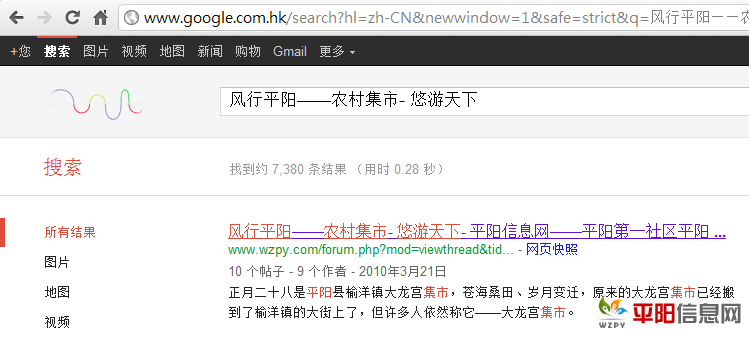 QQͼ20120222110848.png