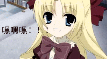 e7a16bf3e03913dda50f5206.gif